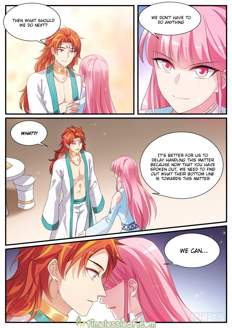 Page 1 of Chapter 212.5