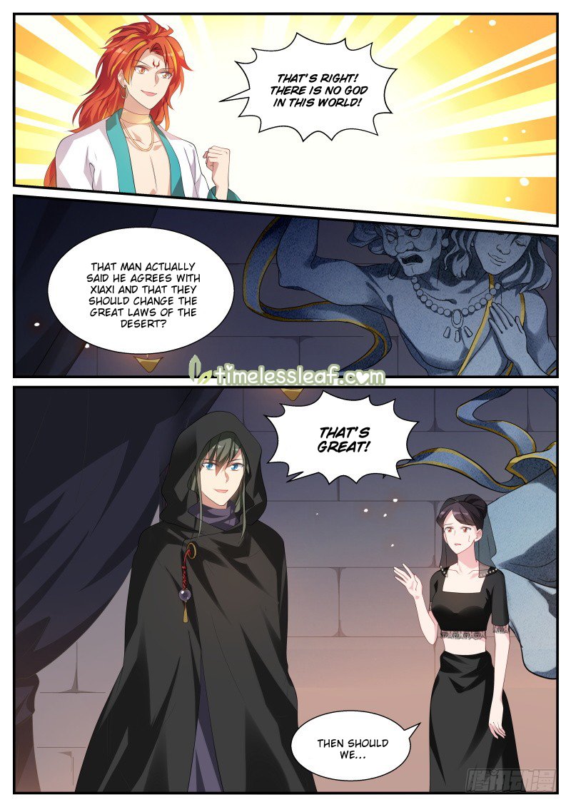 Page 3 of Chapter 212.5