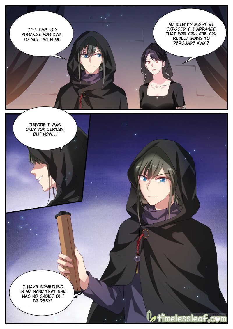 Page 4 of Chapter 212.5