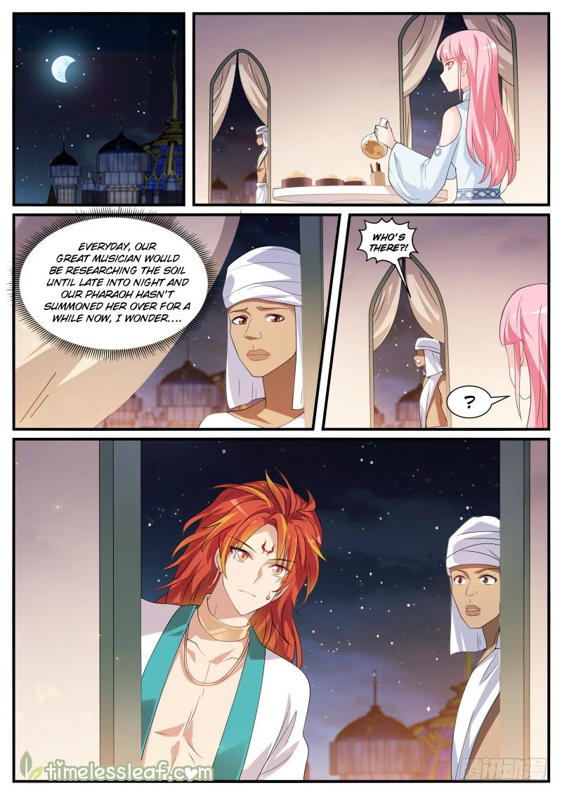 Page 1 of Chapter 212