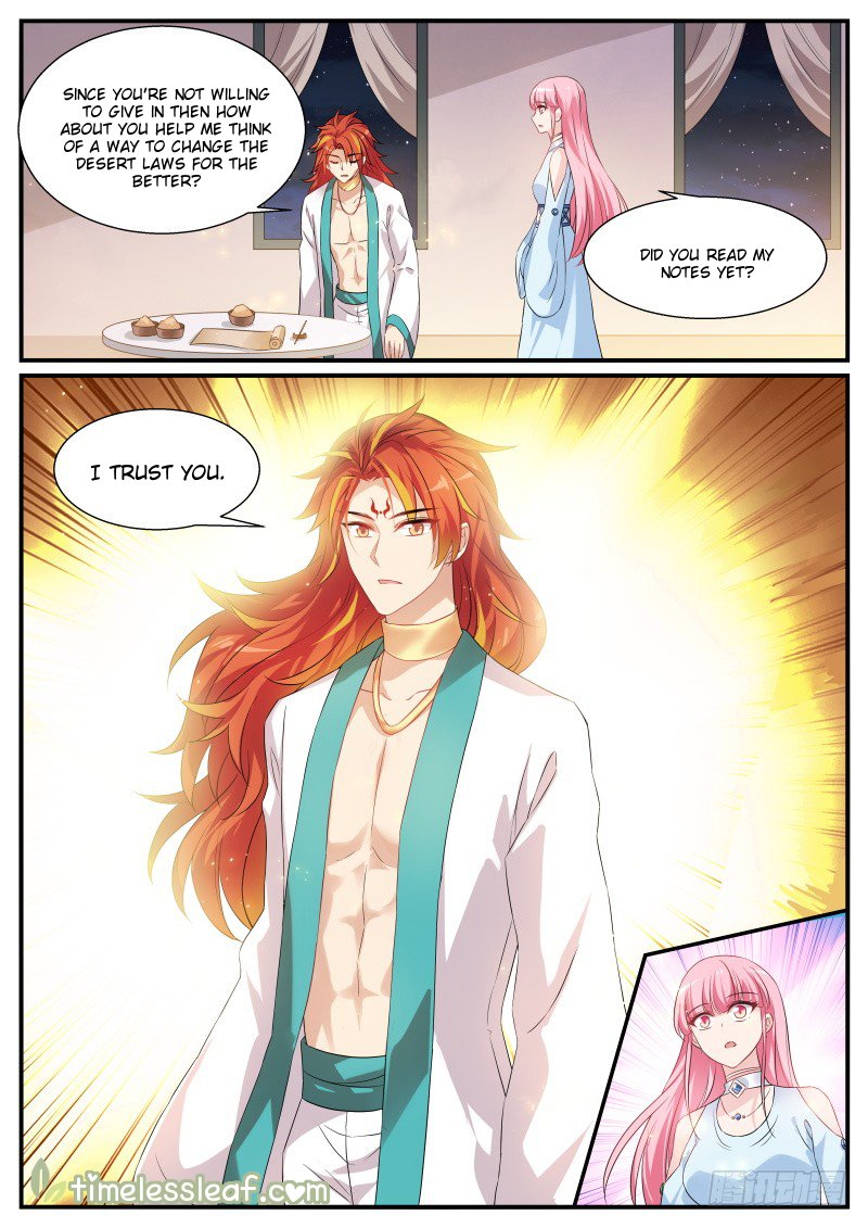 Page 3 of Chapter 212