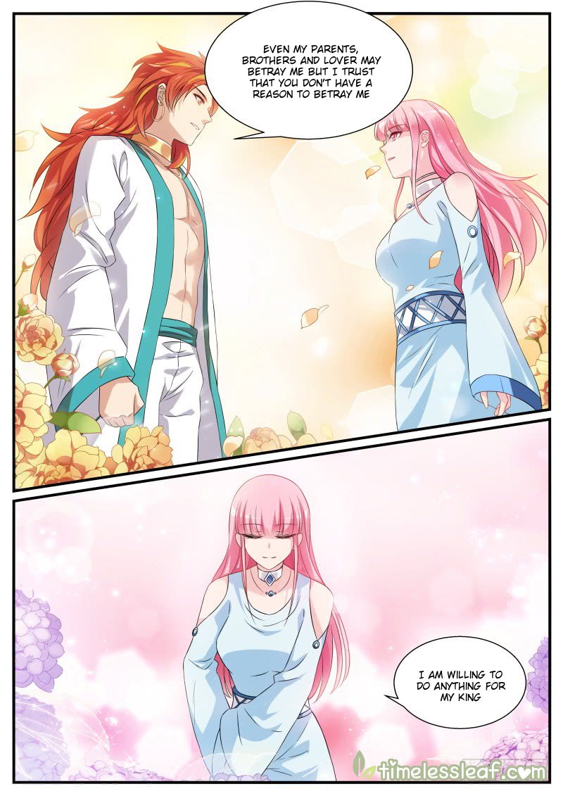 Page 4 of Chapter 212