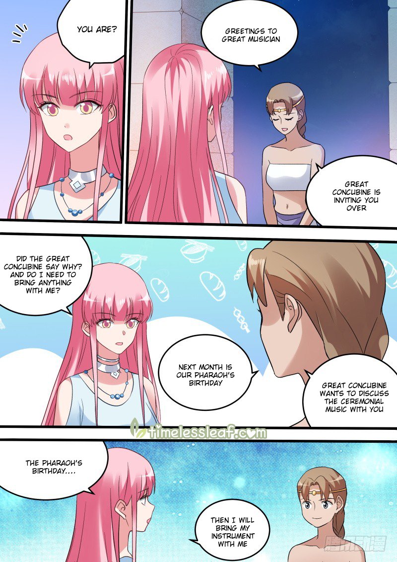 Page 2 of Chapter 213