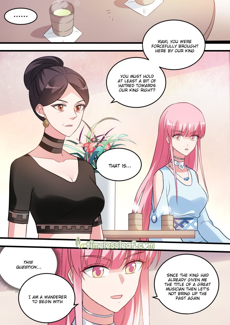 Page 4 of Chapter 213