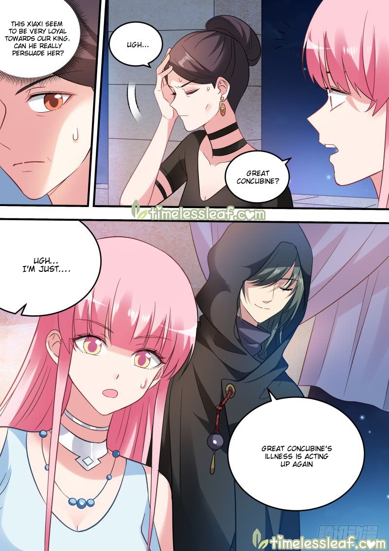 Page 5 of Chapter 213