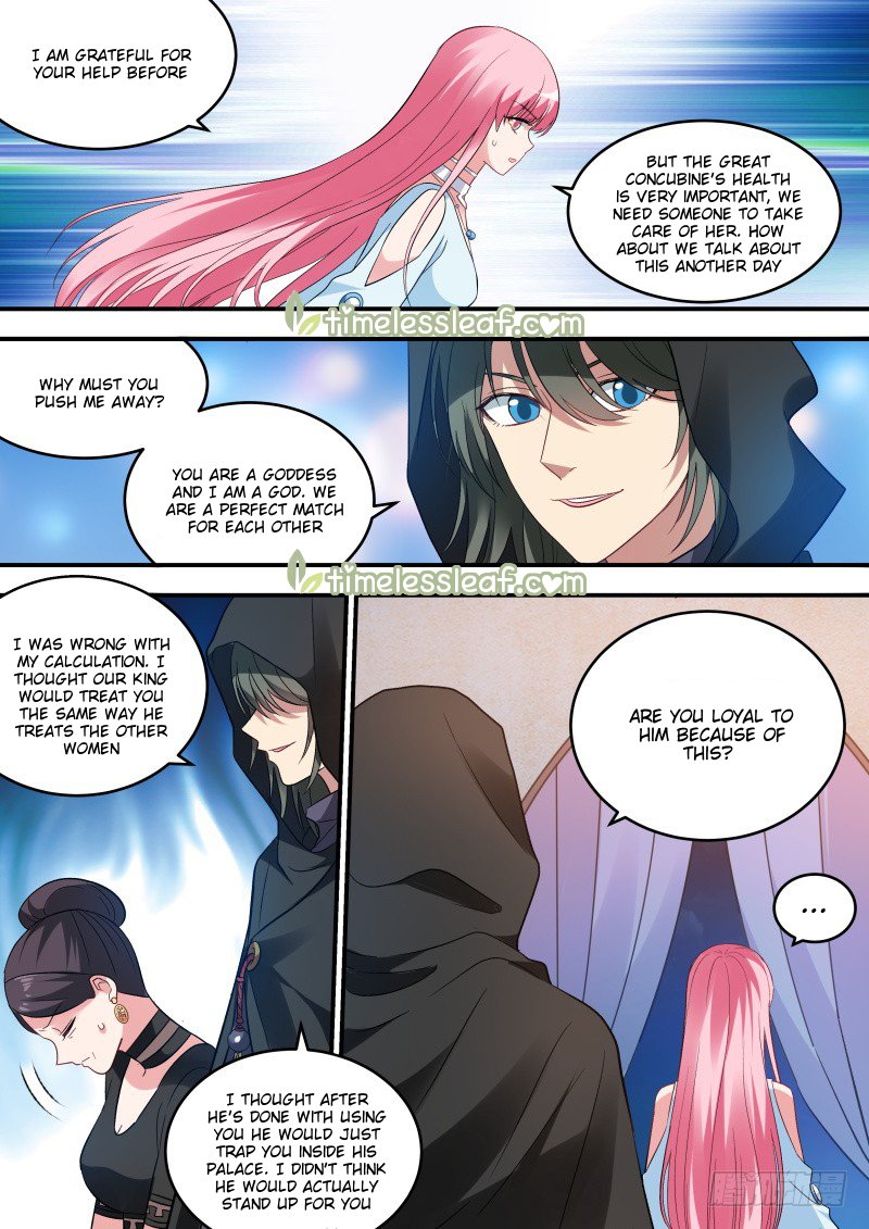 Page 2 of Chapter 213.5