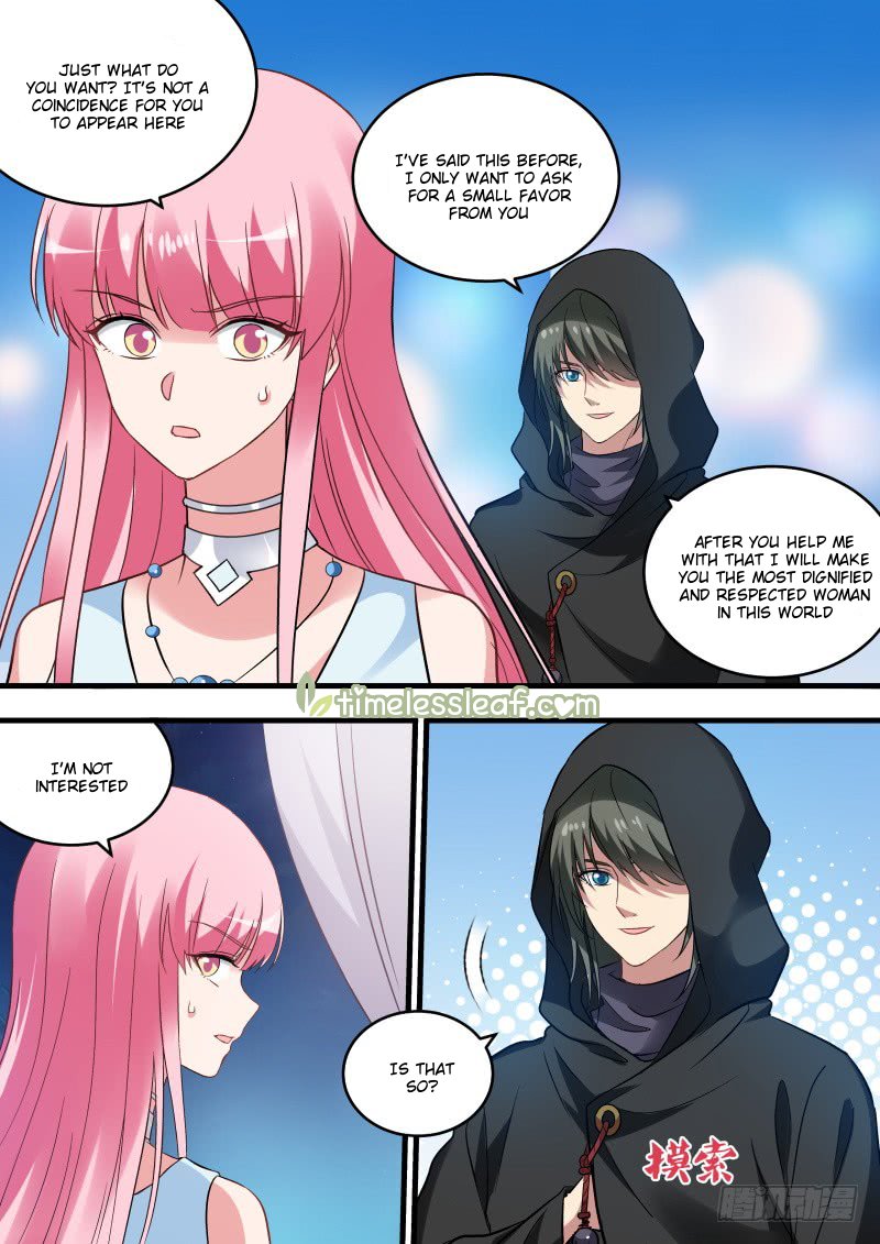 Page 3 of Chapter 213.5