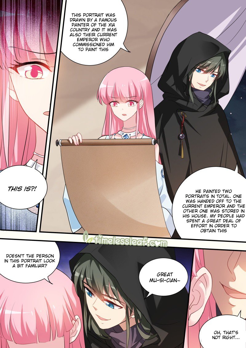 Page 1 of Chapter 214