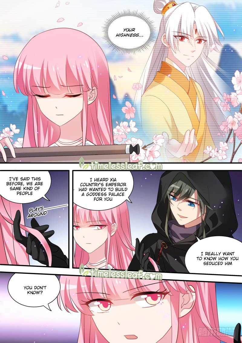 Page 3 of Chapter 214