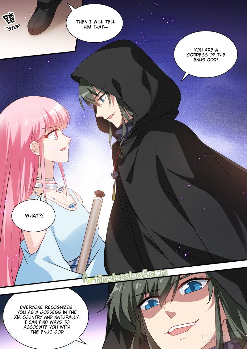 Page 5 of Chapter 214