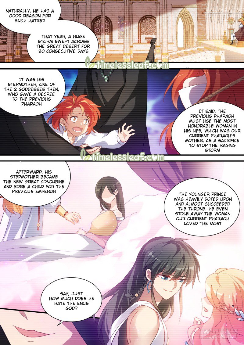 Page 2 of Chapter 214.5