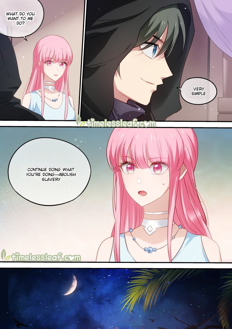 Page 1 of Chapter 215