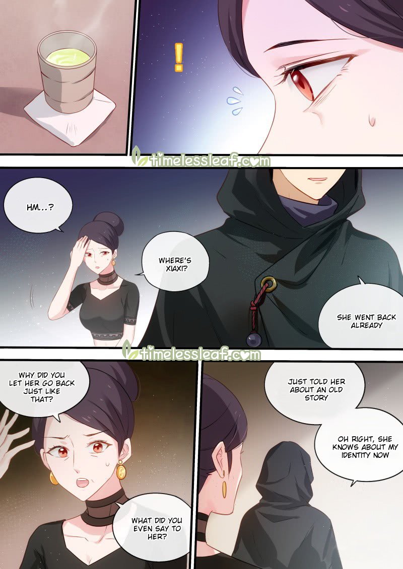 Page 2 of Chapter 215