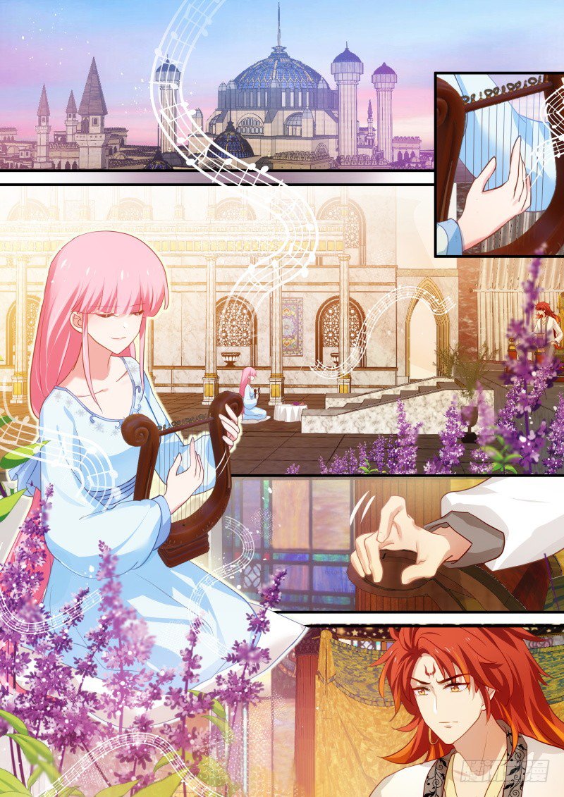 Page 1 of Chapter 216