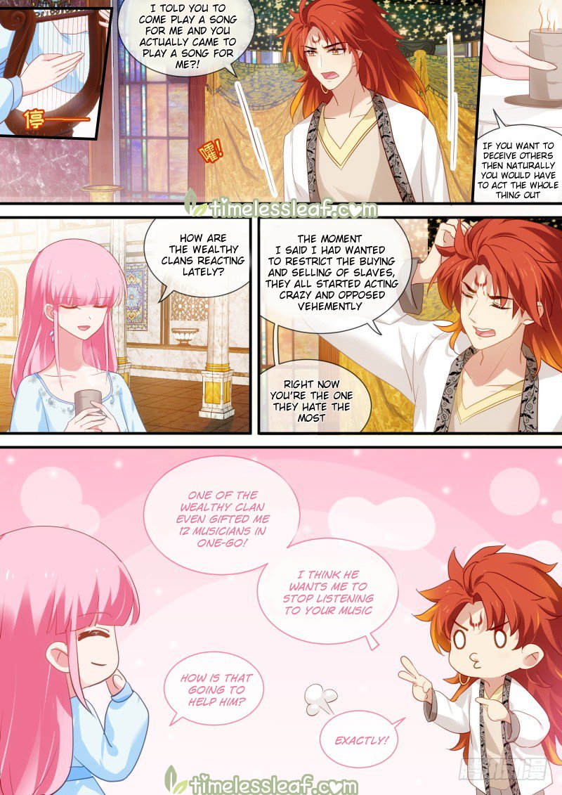 Page 2 of Chapter 216