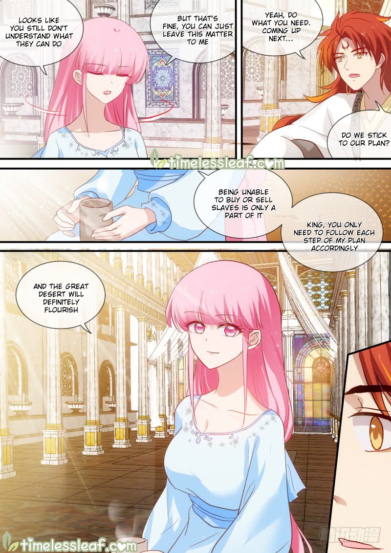 Page 4 of Chapter 216