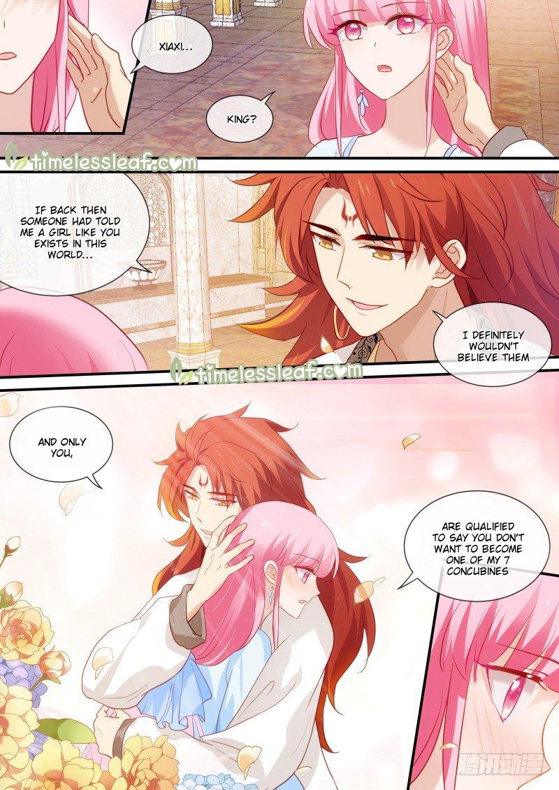 Page 5 of Chapter 216