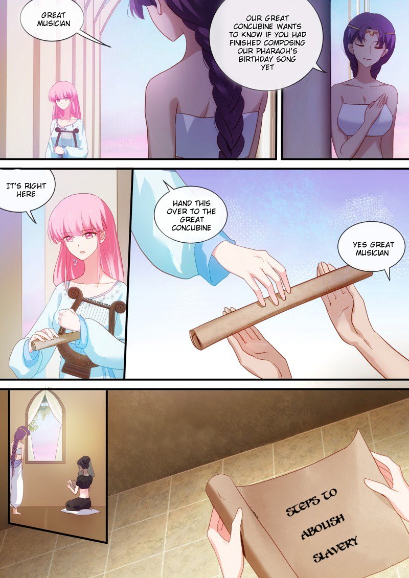 Page 3 of Chapter 216.5