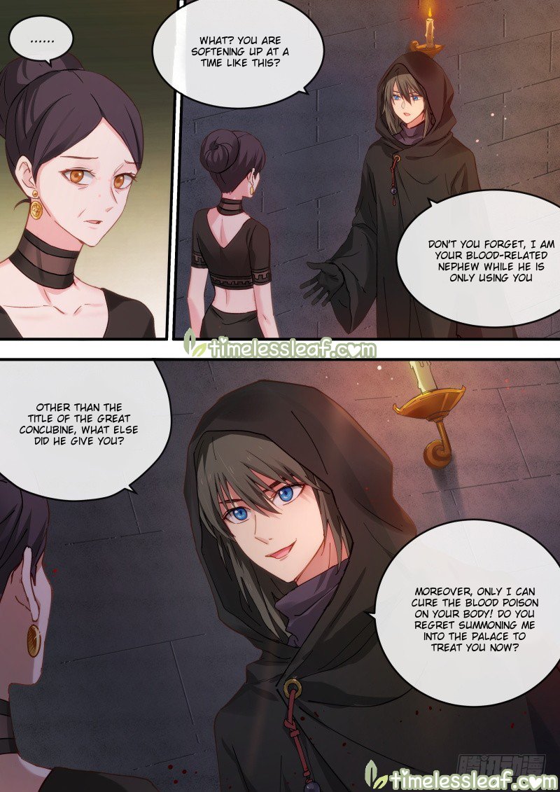 Page 2 of Chapter 217