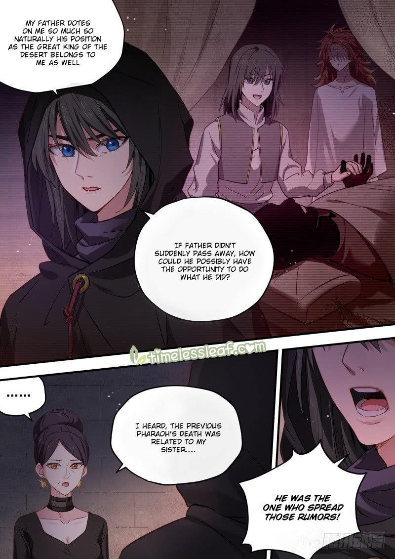 Page 4 of Chapter 217