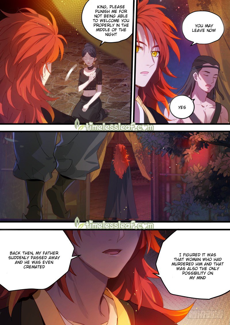 Page 3 of Chapter 217.5