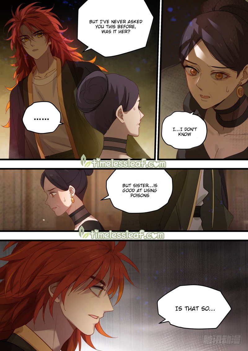 Page 4 of Chapter 217.5