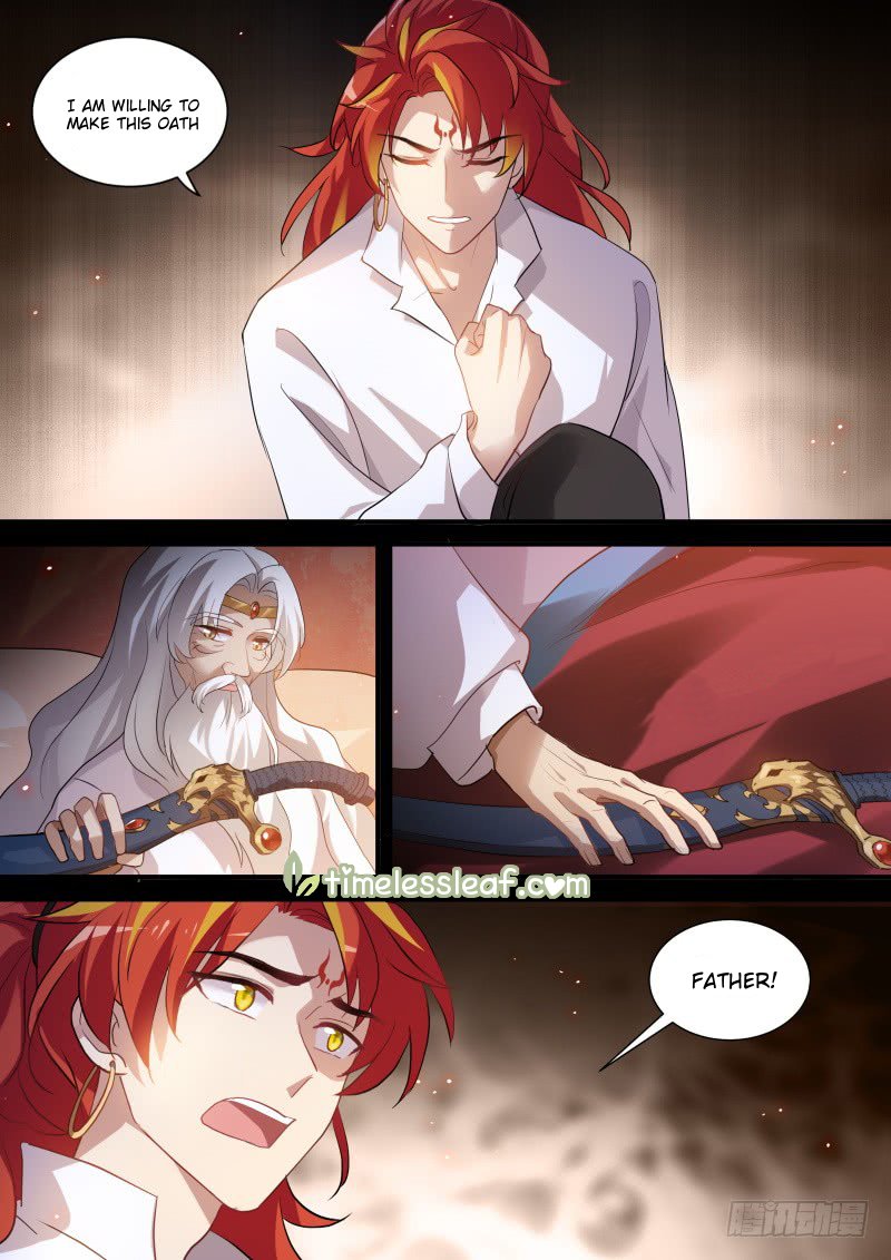 Page 1 of Chapter 218.5