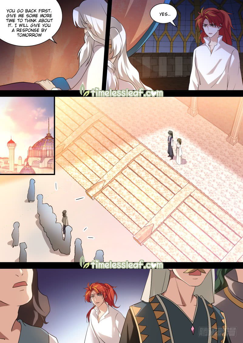 Page 2 of Chapter 218.5