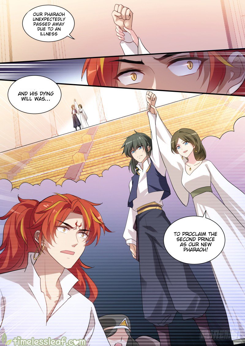 Page 3 of Chapter 218.5