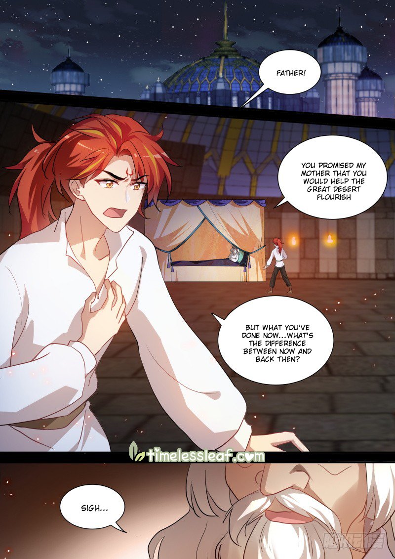 Page 1 of Chapter 218