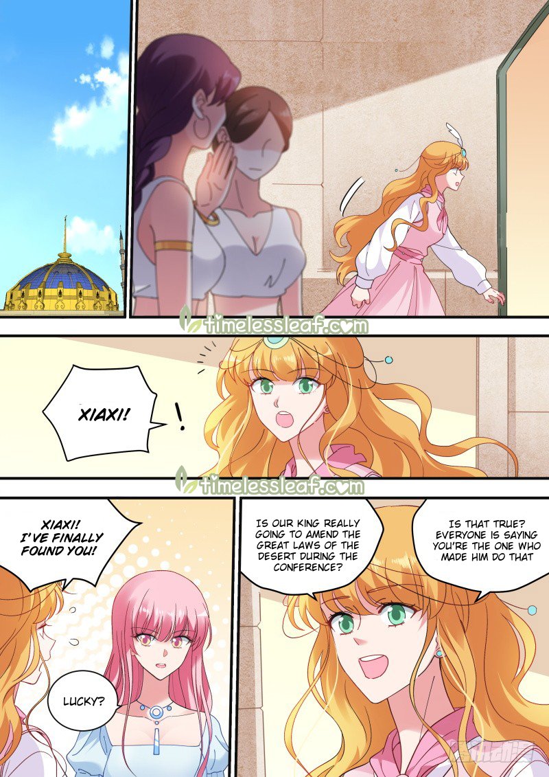 Page 1 of Chapter 219