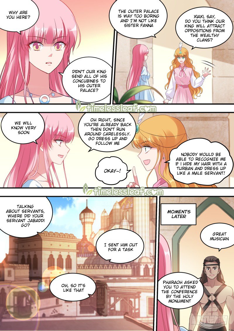 Page 2 of Chapter 219