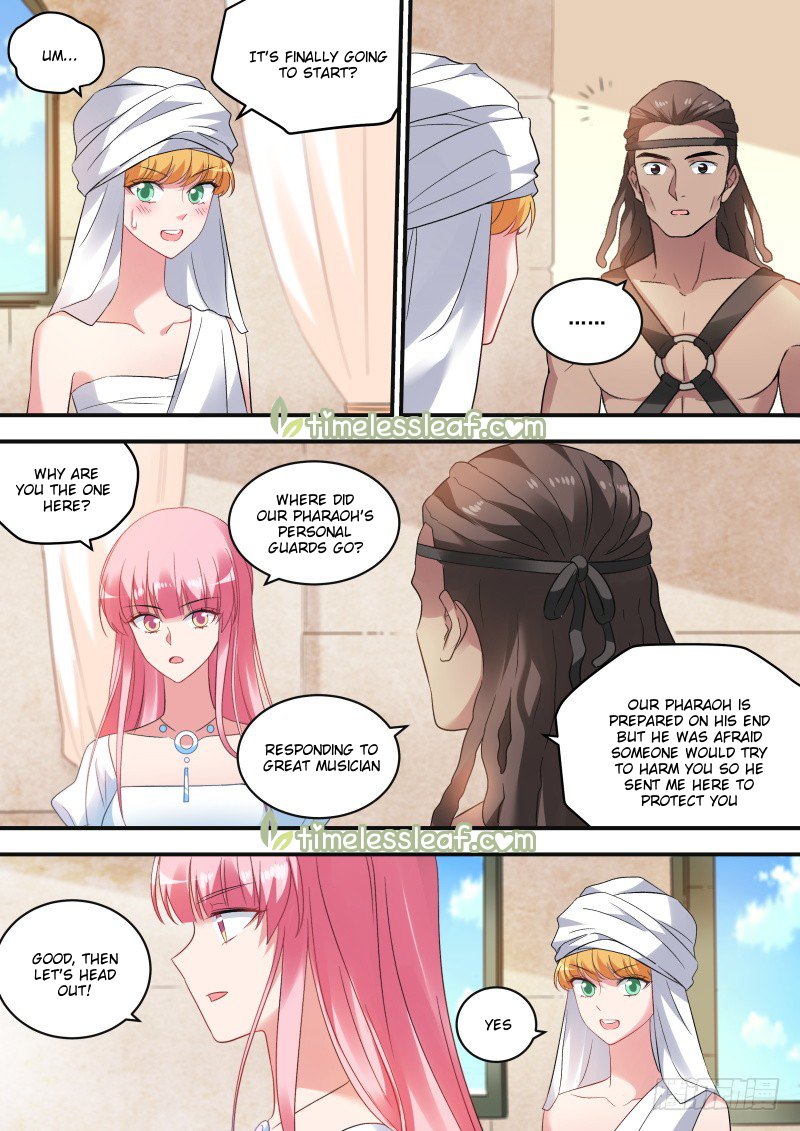 Page 3 of Chapter 219