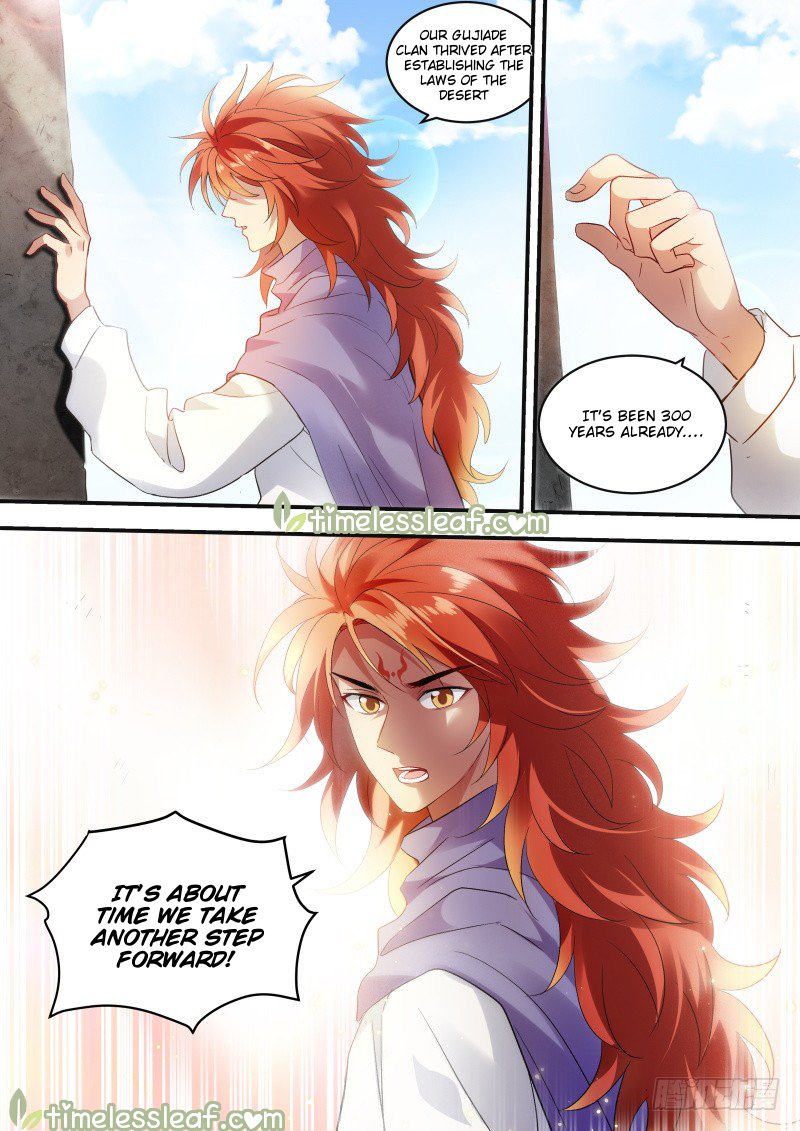 Page 5 of Chapter 219