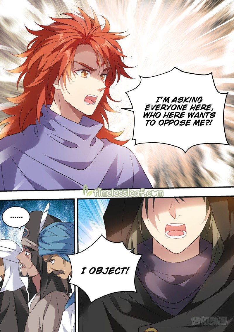 Page 2 of Chapter 219.5