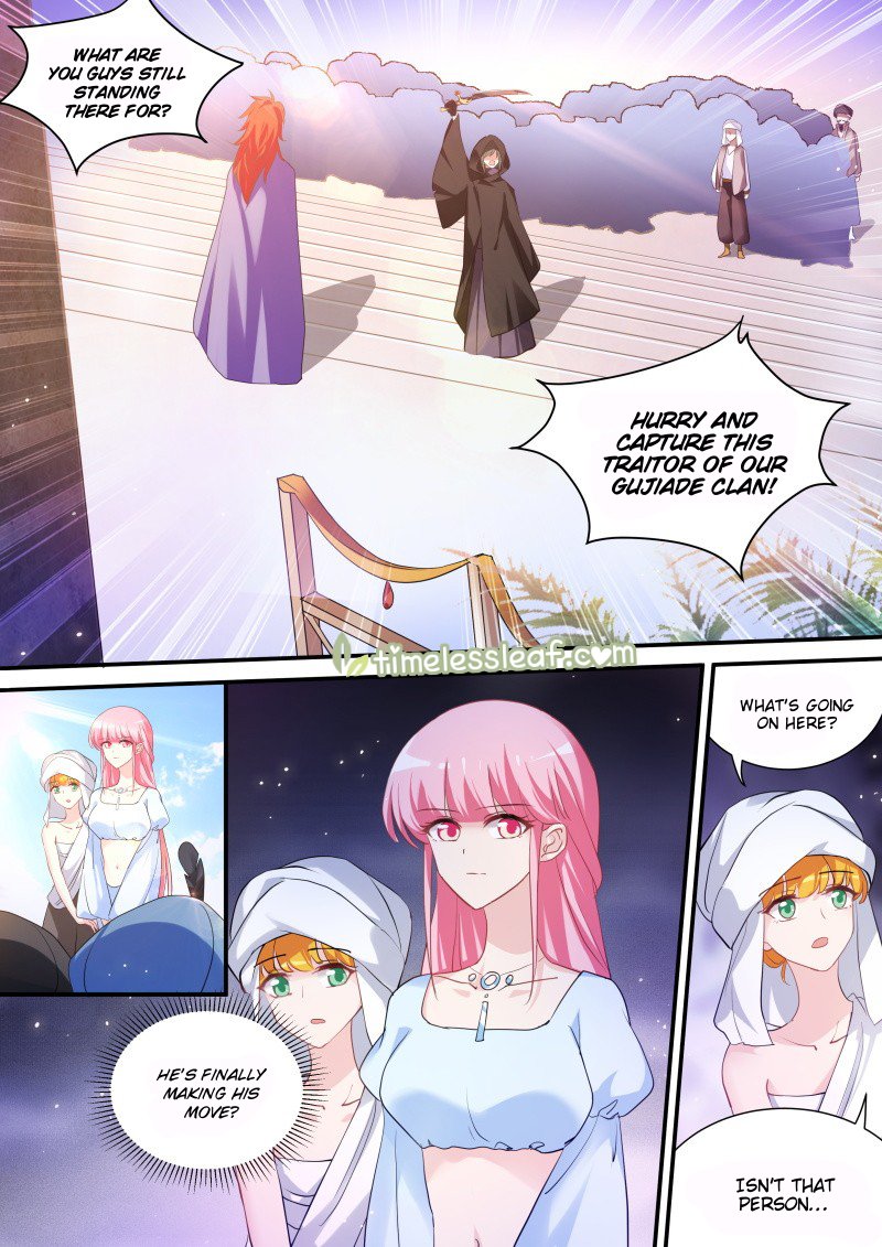 Page 1 of Chapter 220