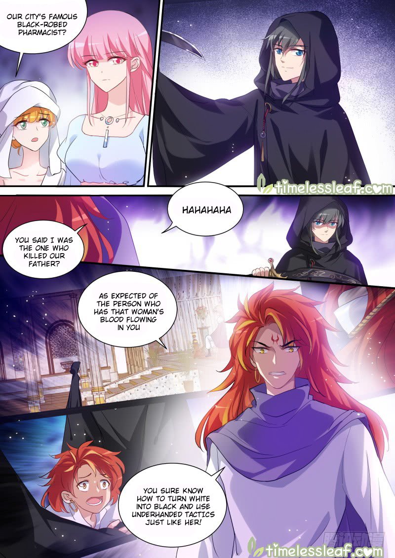 Page 2 of Chapter 220