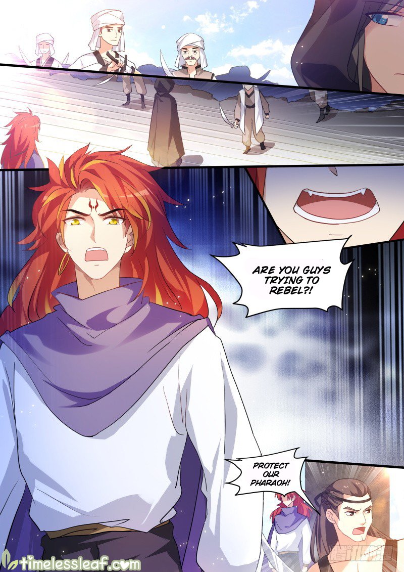 Page 3 of Chapter 220
