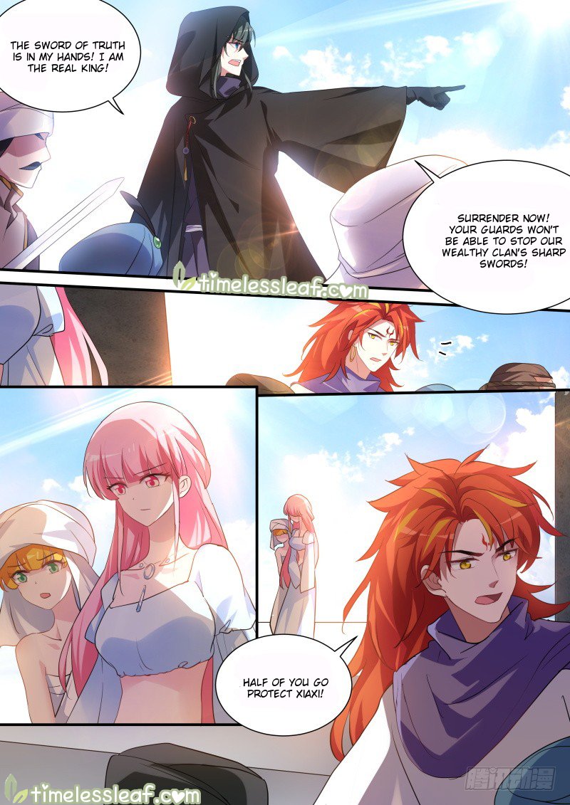 Page 4 of Chapter 220