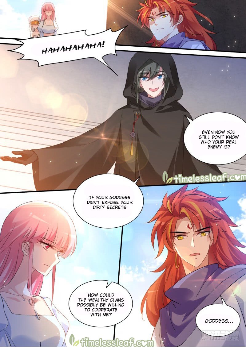 Page 5 of Chapter 220