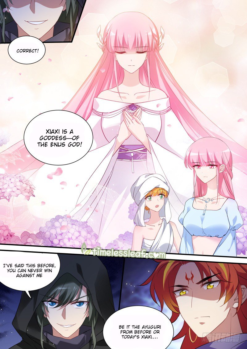 Page 1 of Chapter 220.5