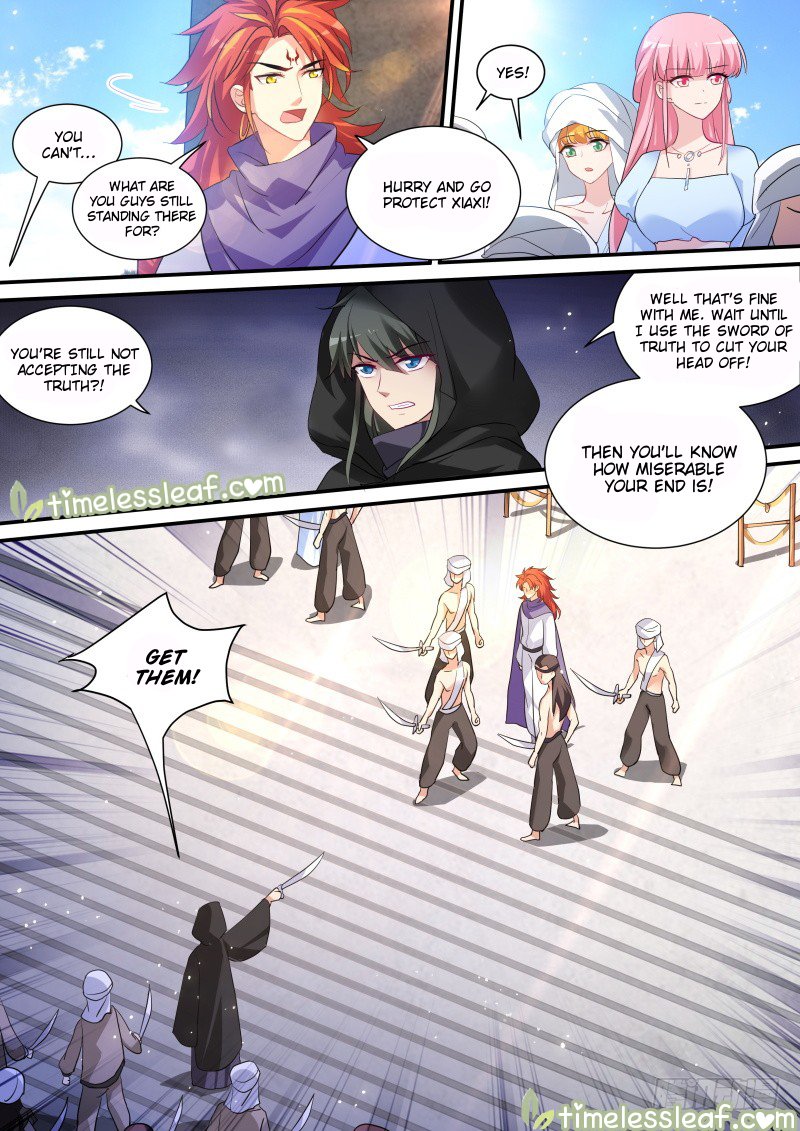 Page 2 of Chapter 220.5