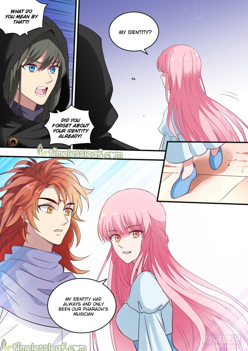 Page 1 of Chapter 221