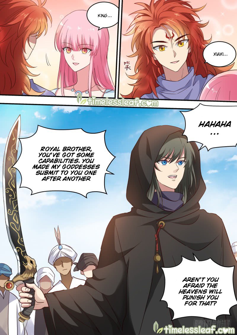Page 2 of Chapter 221