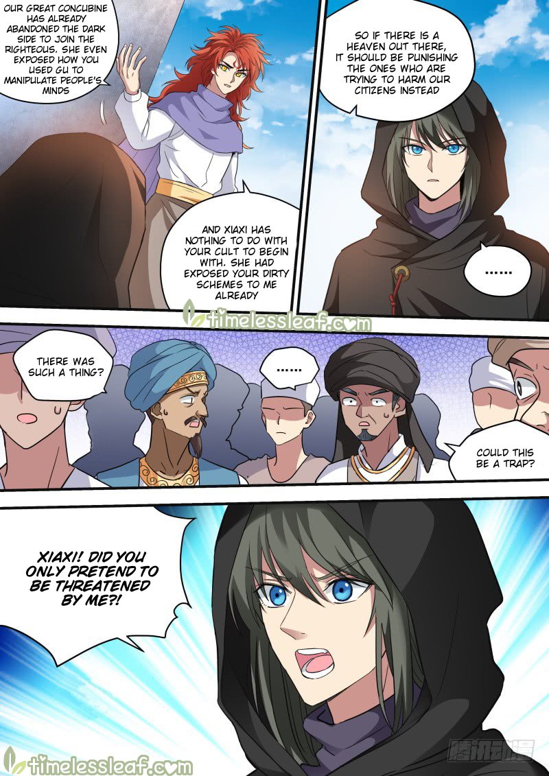 Page 3 of Chapter 221