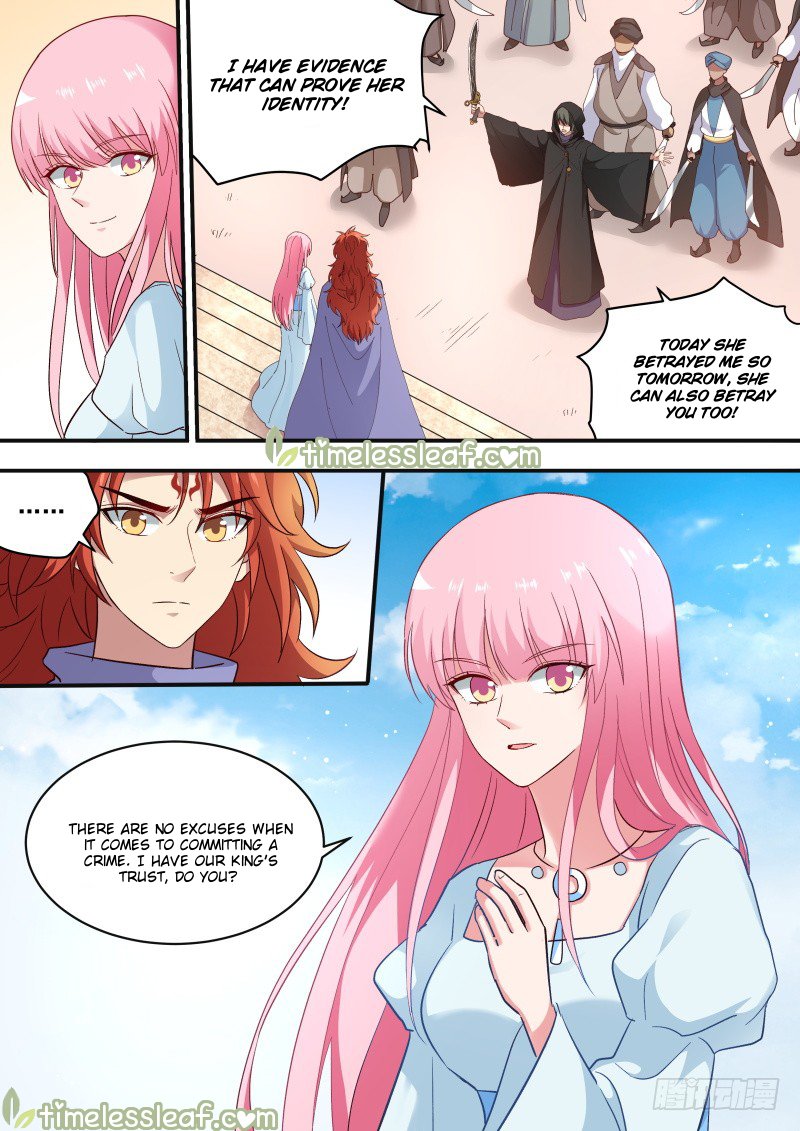Page 4 of Chapter 221