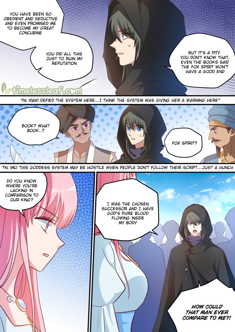 Page 5 of Chapter 221