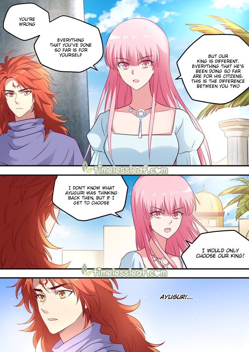 Page 1 of Chapter 221.5