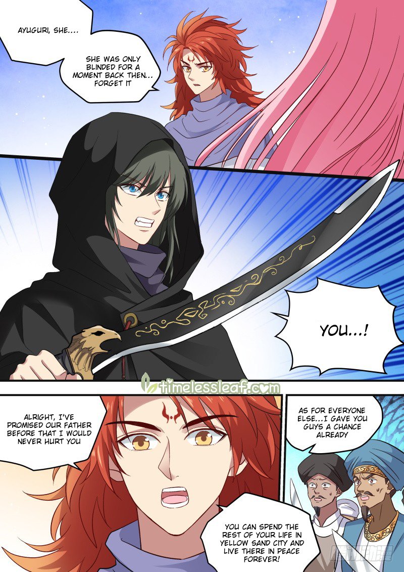 Page 2 of Chapter 221.5