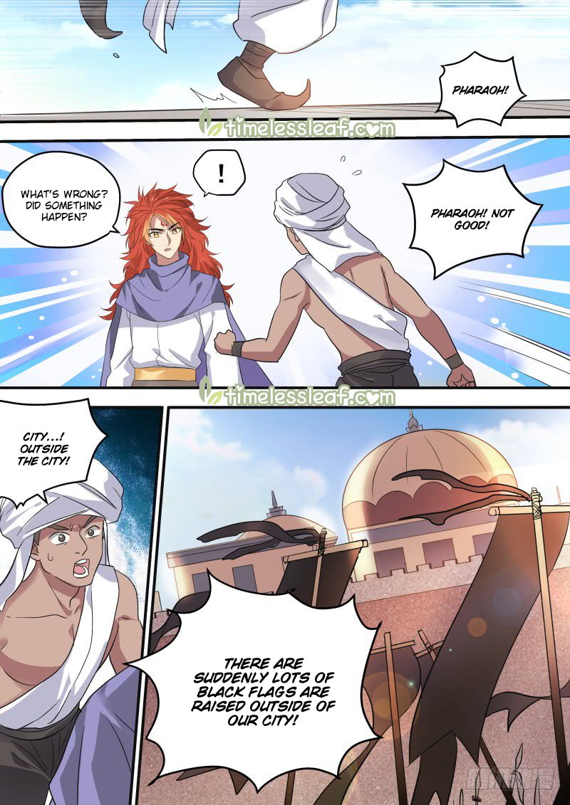 Page 5 of Chapter 221.5